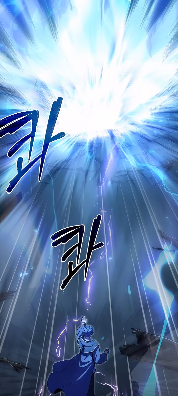 Página do Capítulo 41