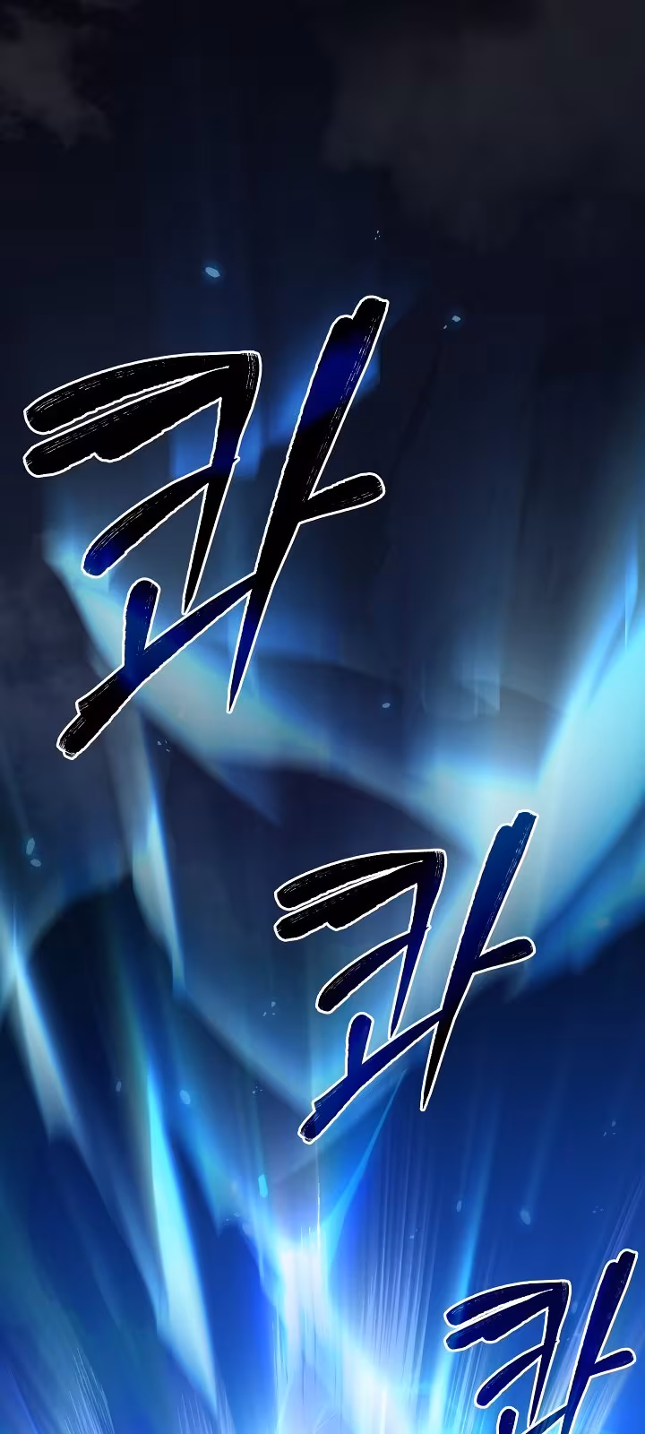 Página do Capítulo 41