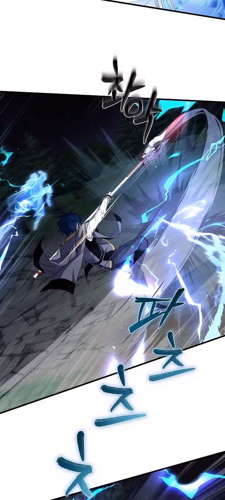 Página do Capítulo 41