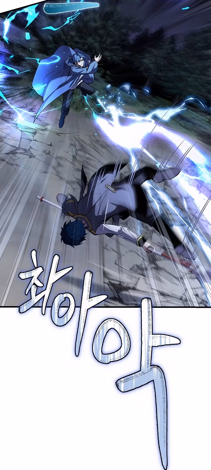 Página do Capítulo 41