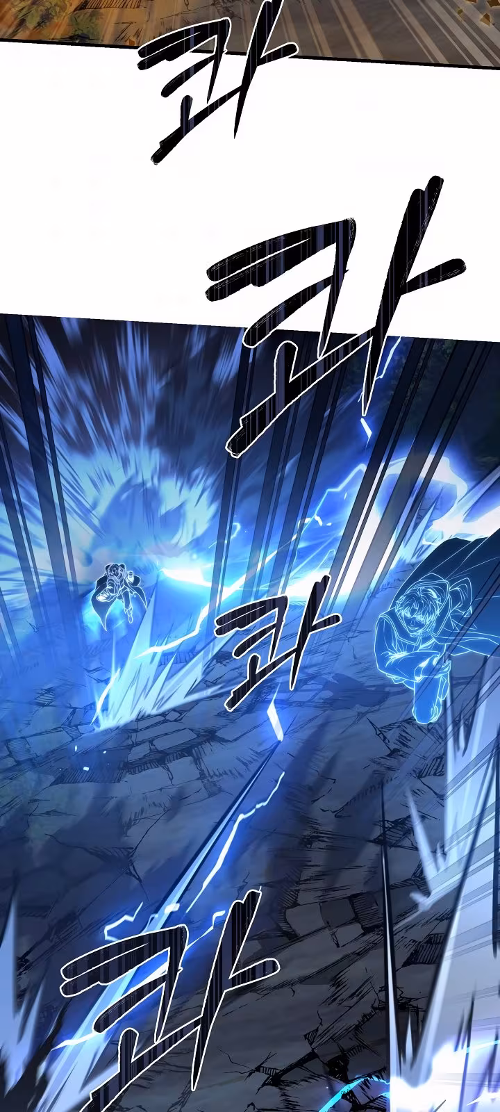 Página do Capítulo 41