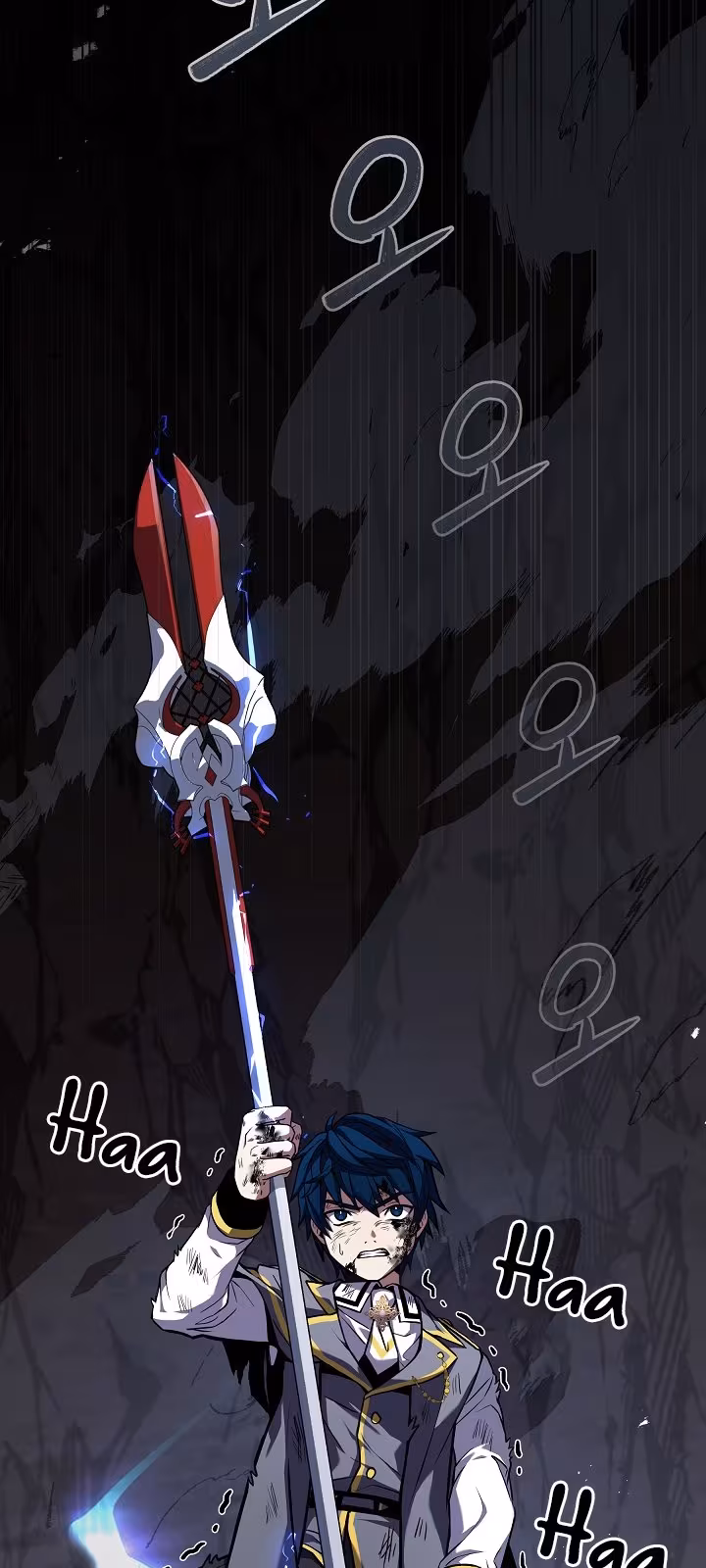 Página do Capítulo 41