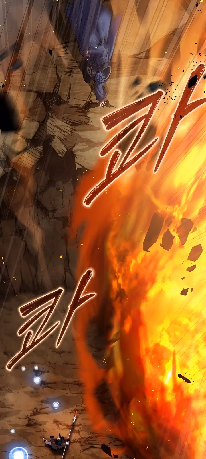 Página do Capítulo 41