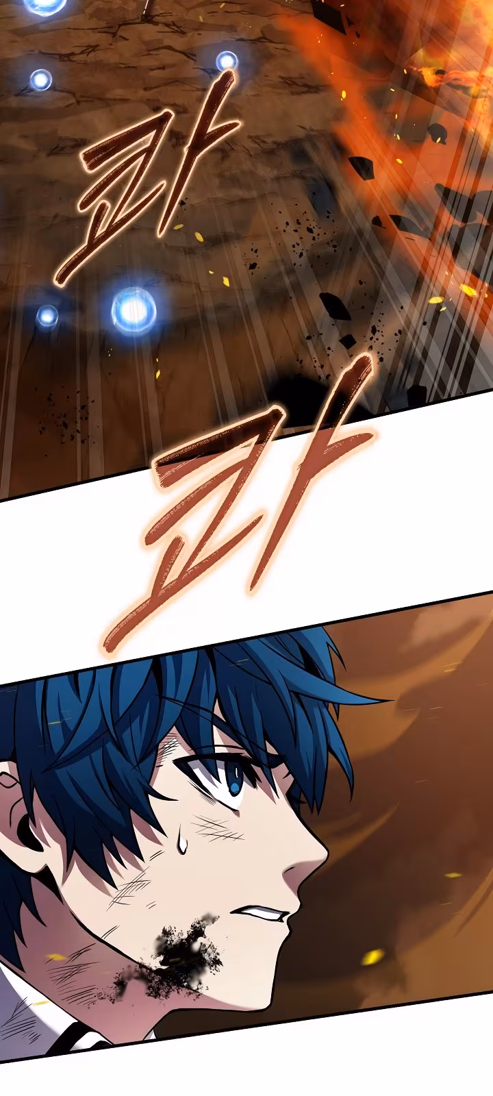 Página do Capítulo 41