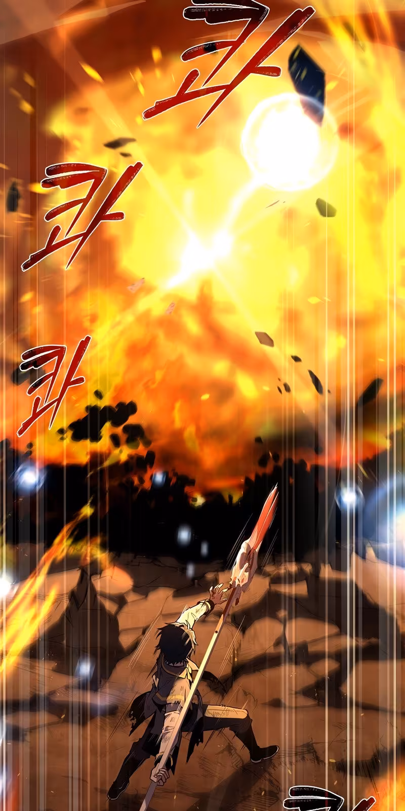 Página do Capítulo 42