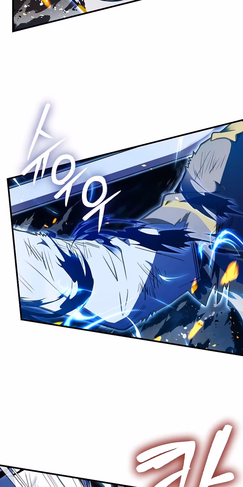 Página do Capítulo 42