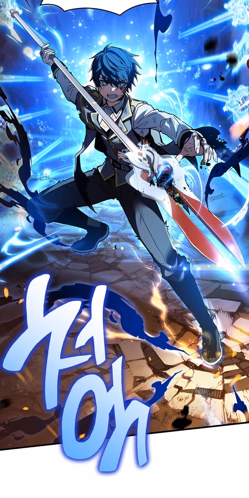 Página do Capítulo 42