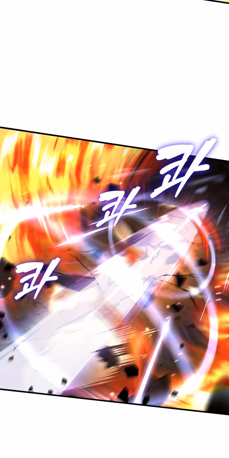 Página do Capítulo 42