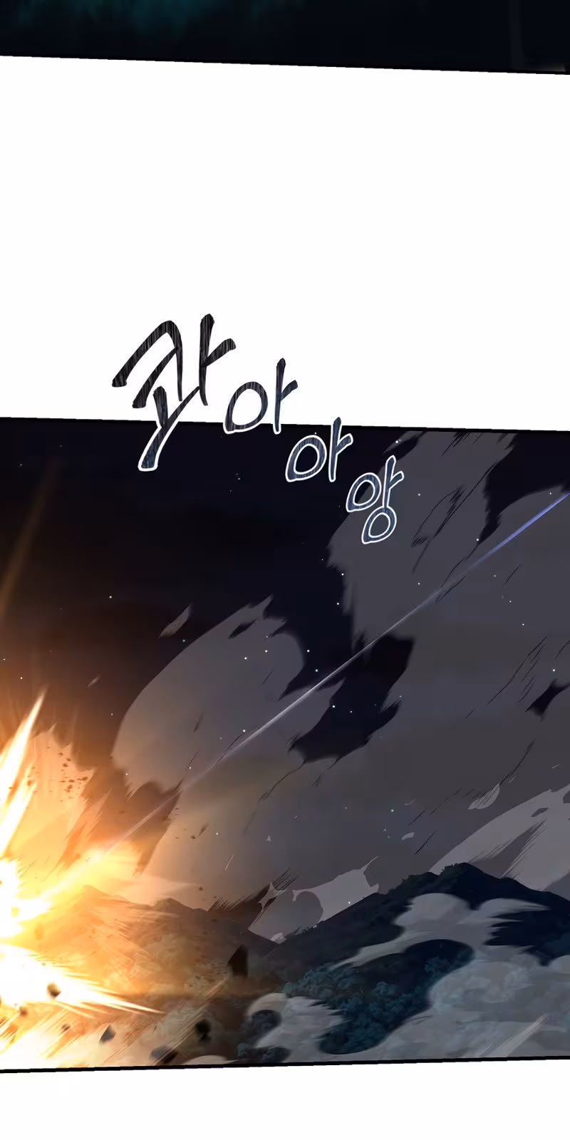 Página do Capítulo 42