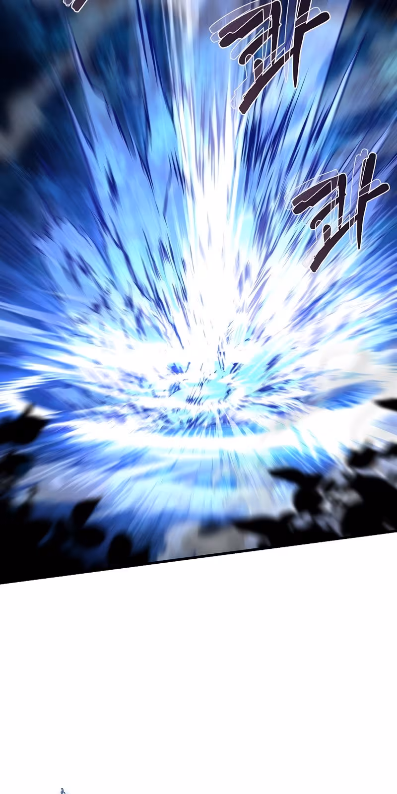 Página do Capítulo 42