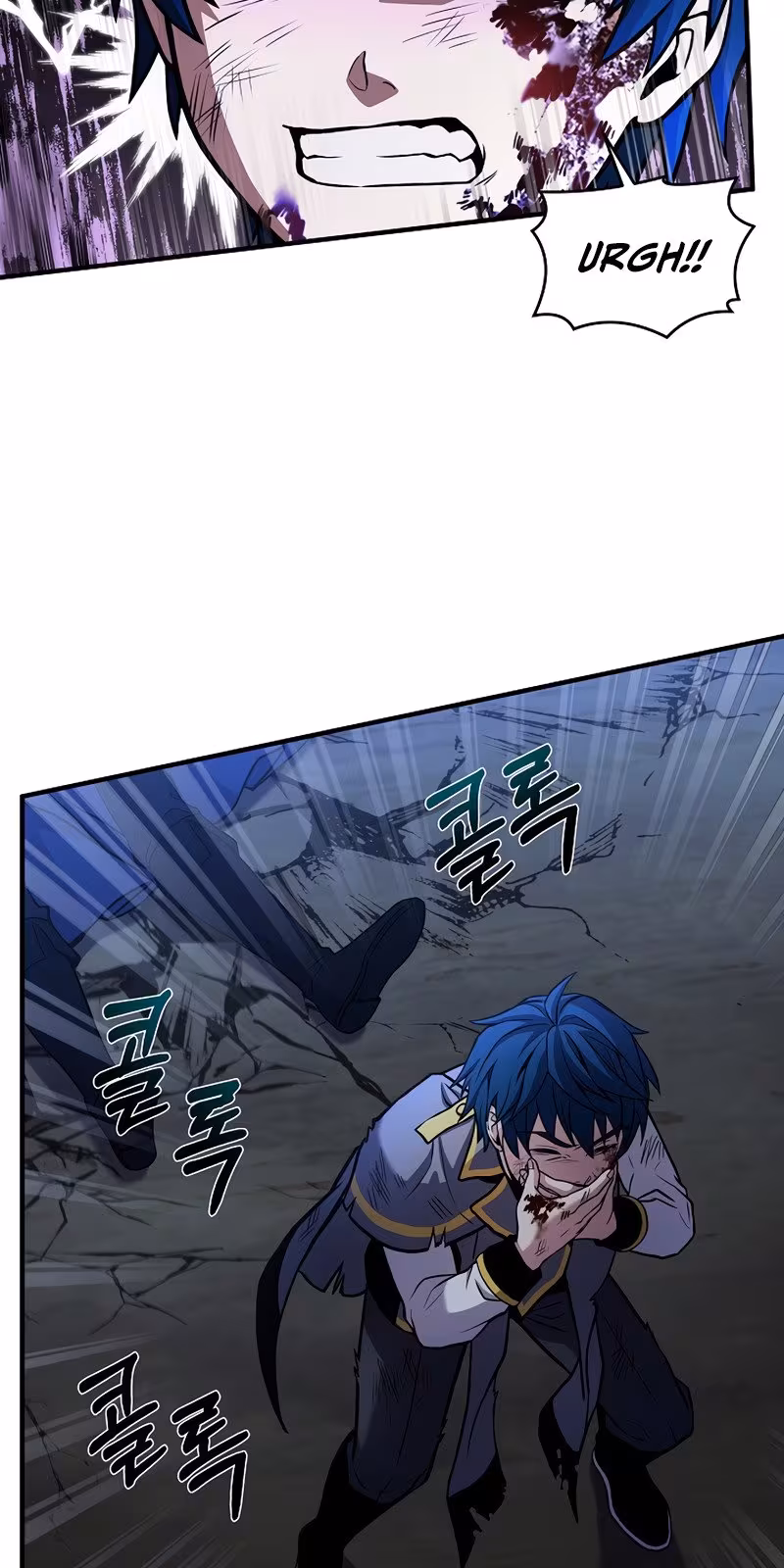 Página do Capítulo 42