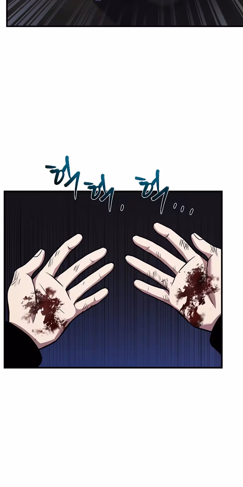 Página do Capítulo 42