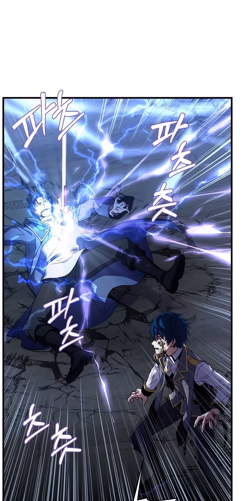 Página do Capítulo 42