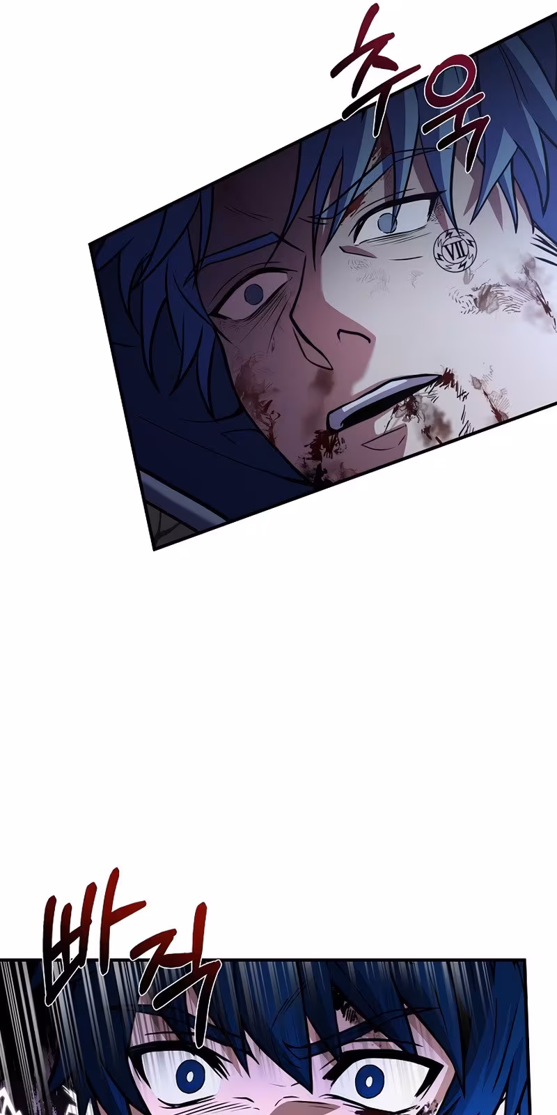 Página do Capítulo 42