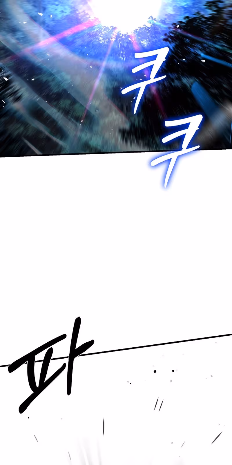 Página do Capítulo 42