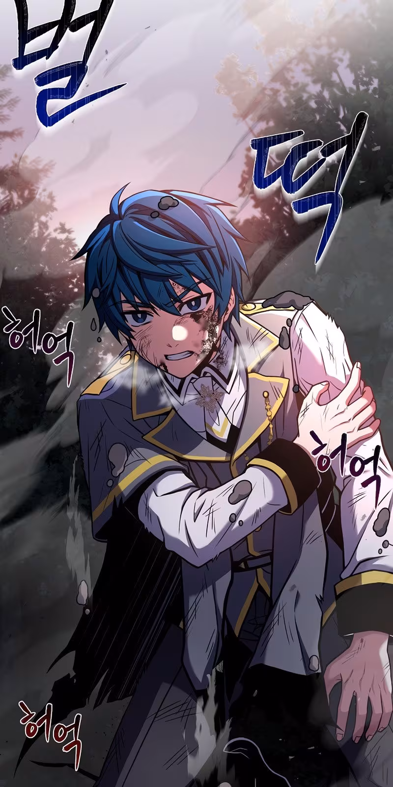 Página do Capítulo 43