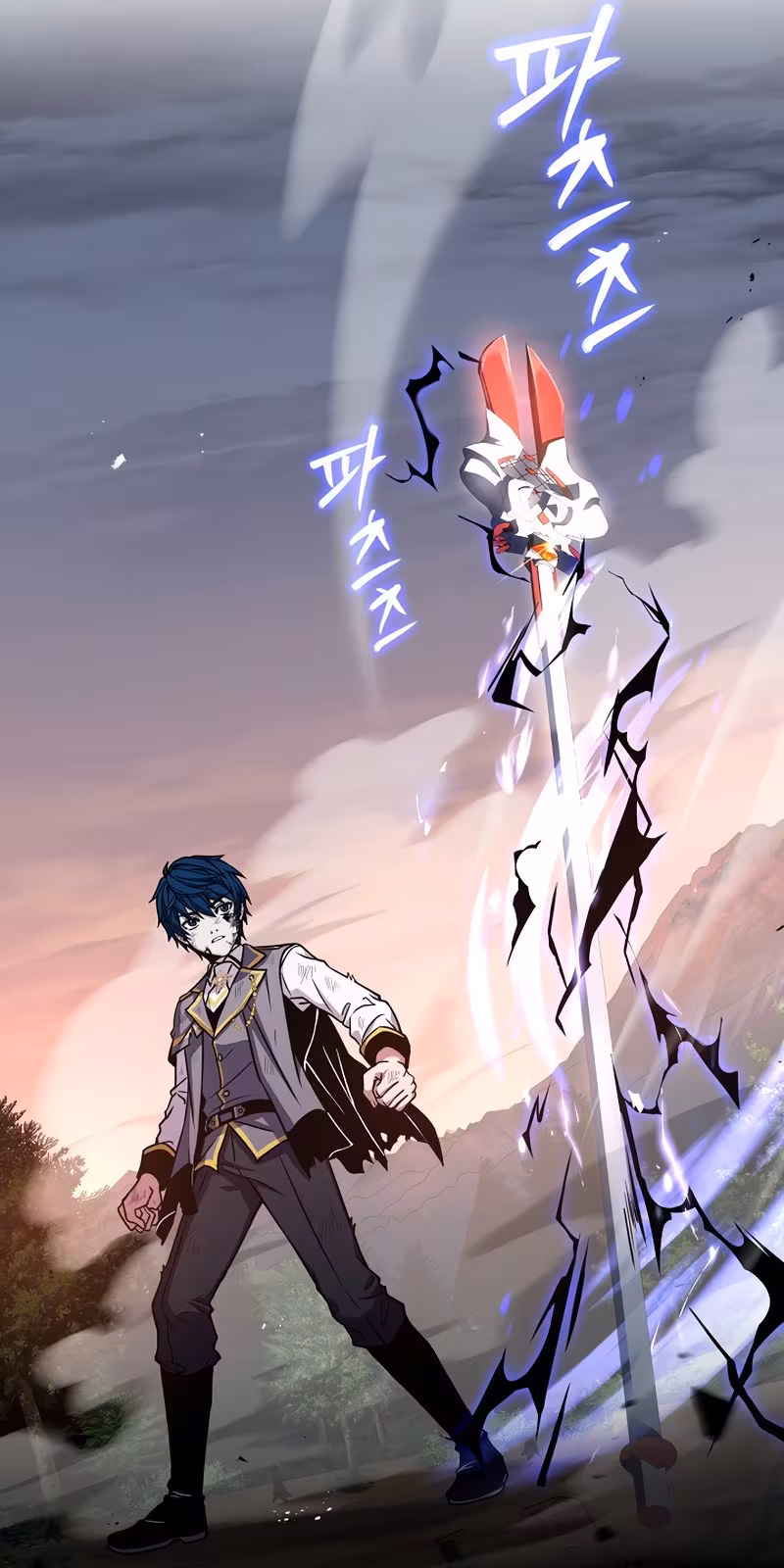 Página do Capítulo 43