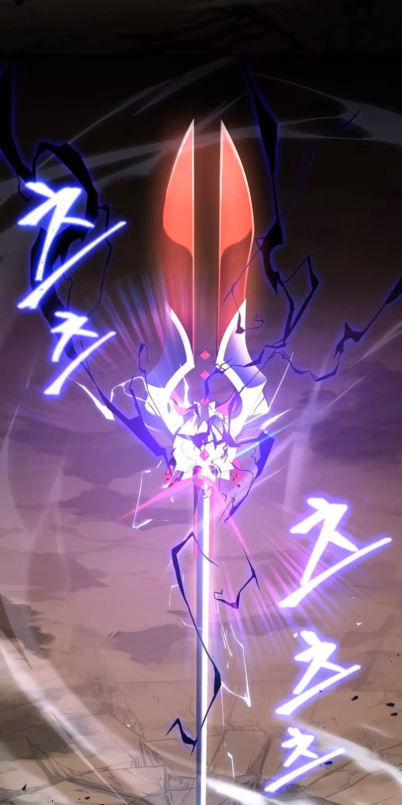 Página do Capítulo 43