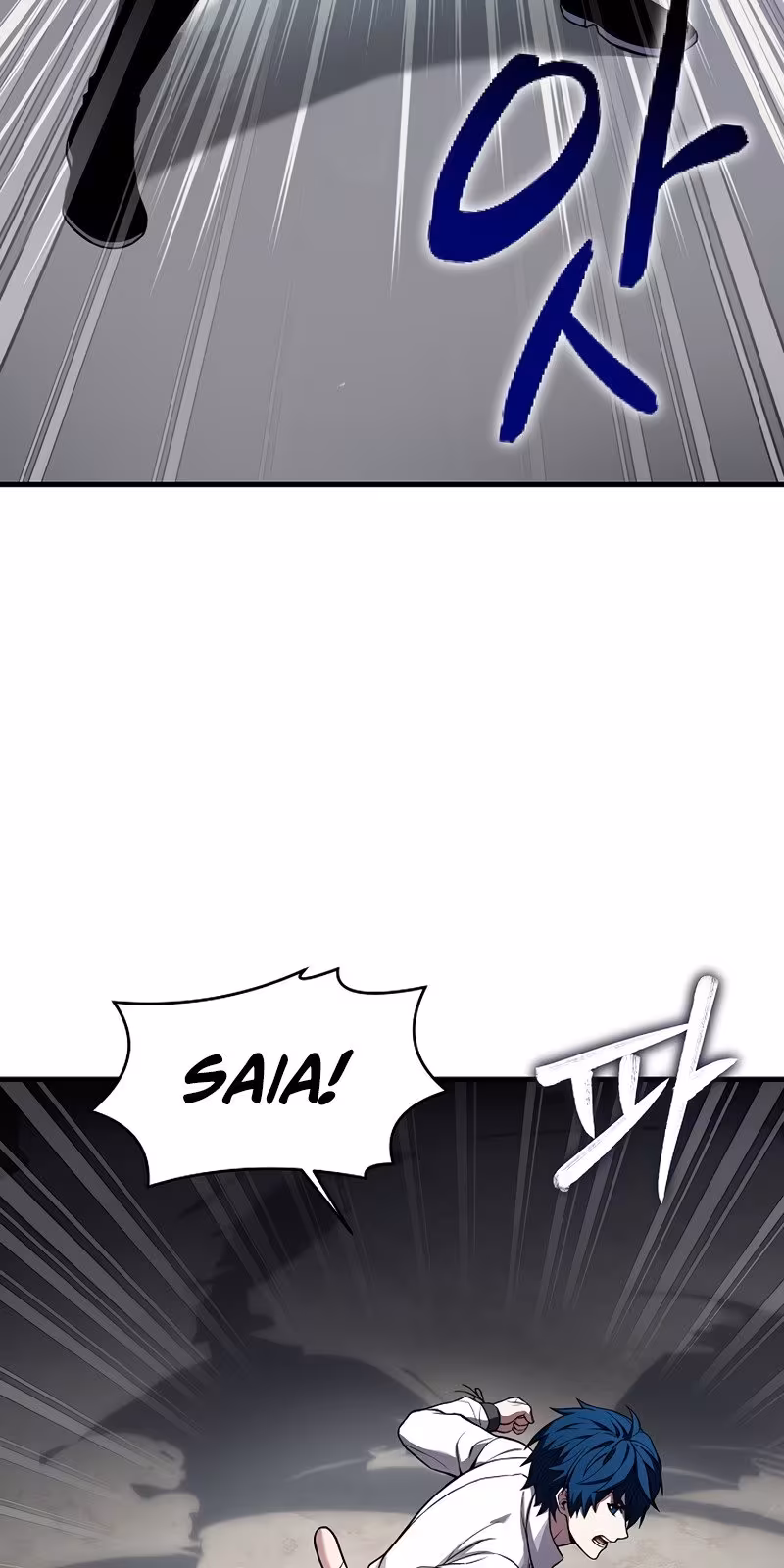 Página do Capítulo 44