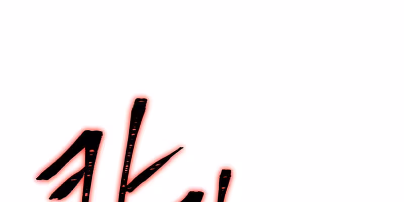 Página do Capítulo 46