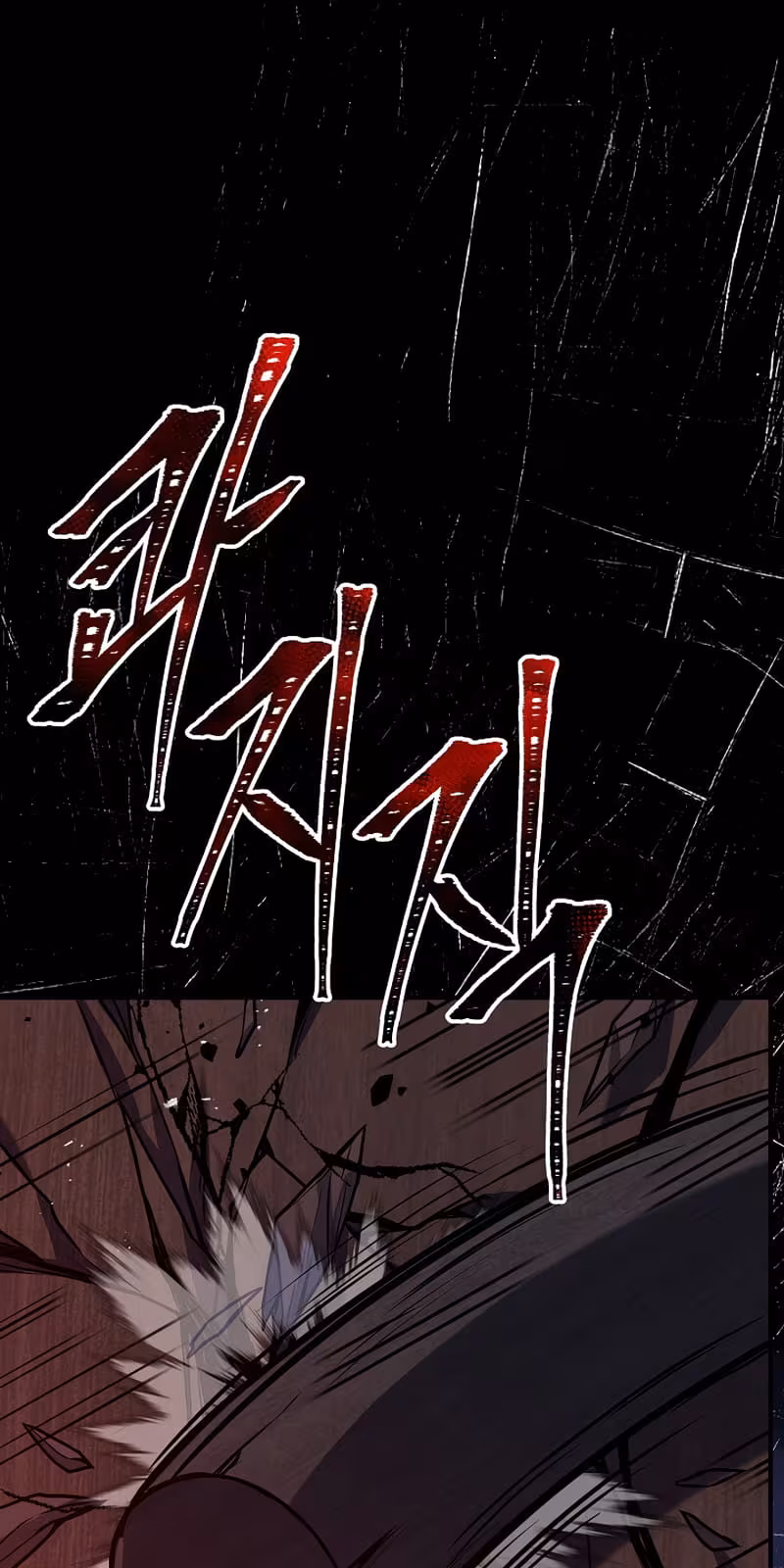 Página do Capítulo 46