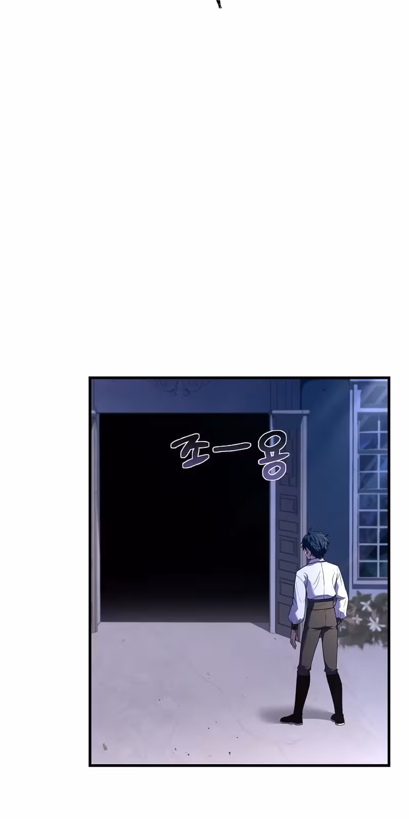 Página do Capítulo 46