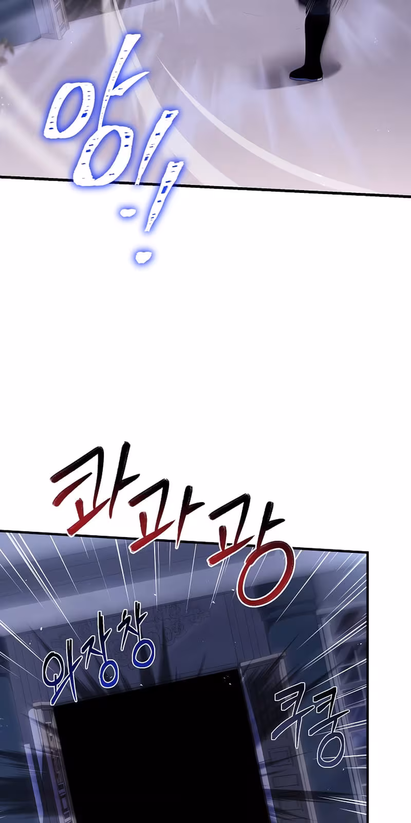 Página do Capítulo 46