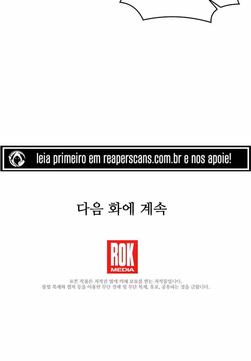 Página do Capítulo 46