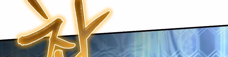 Página do Capítulo 47