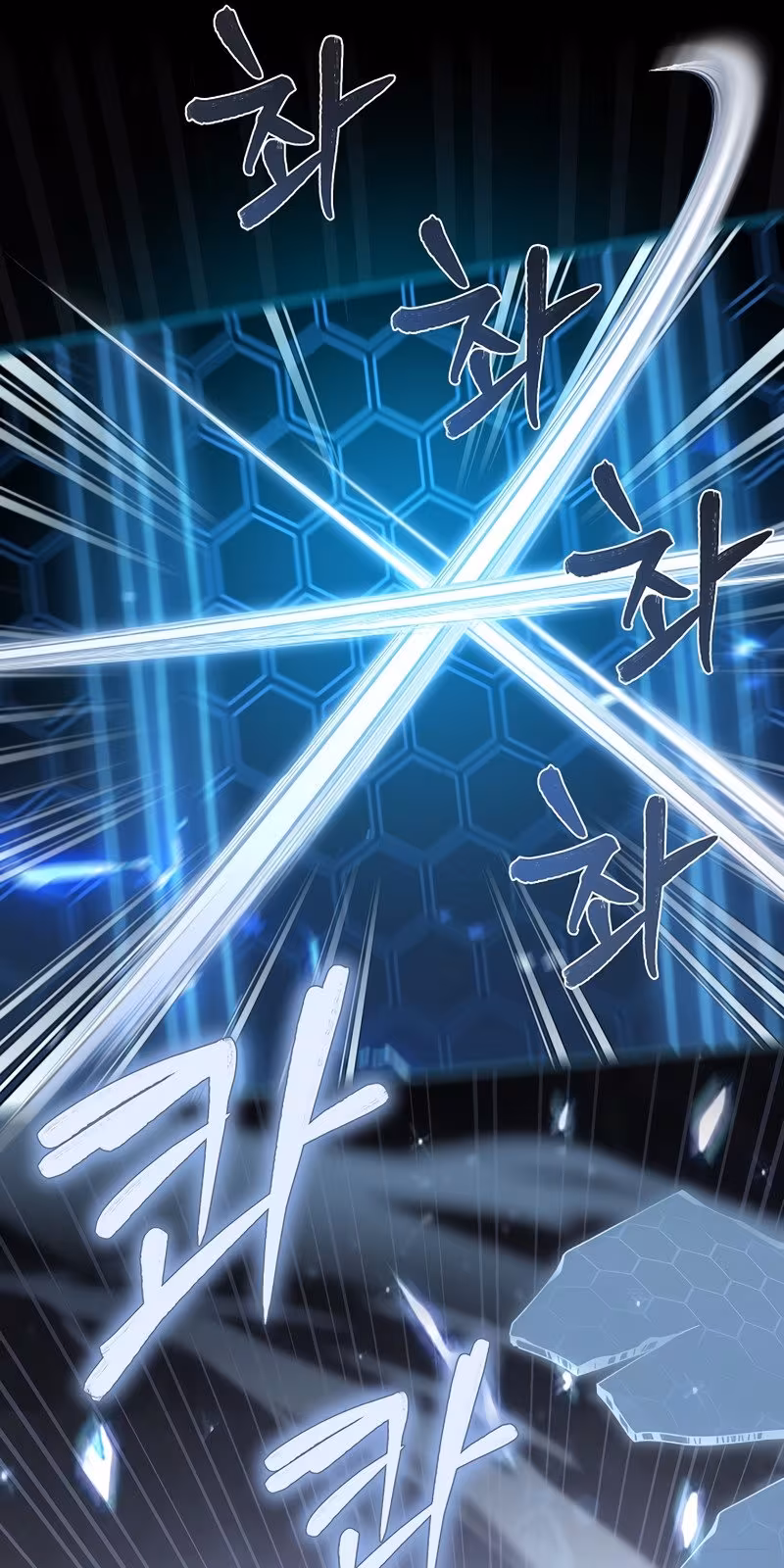 Página do Capítulo 47