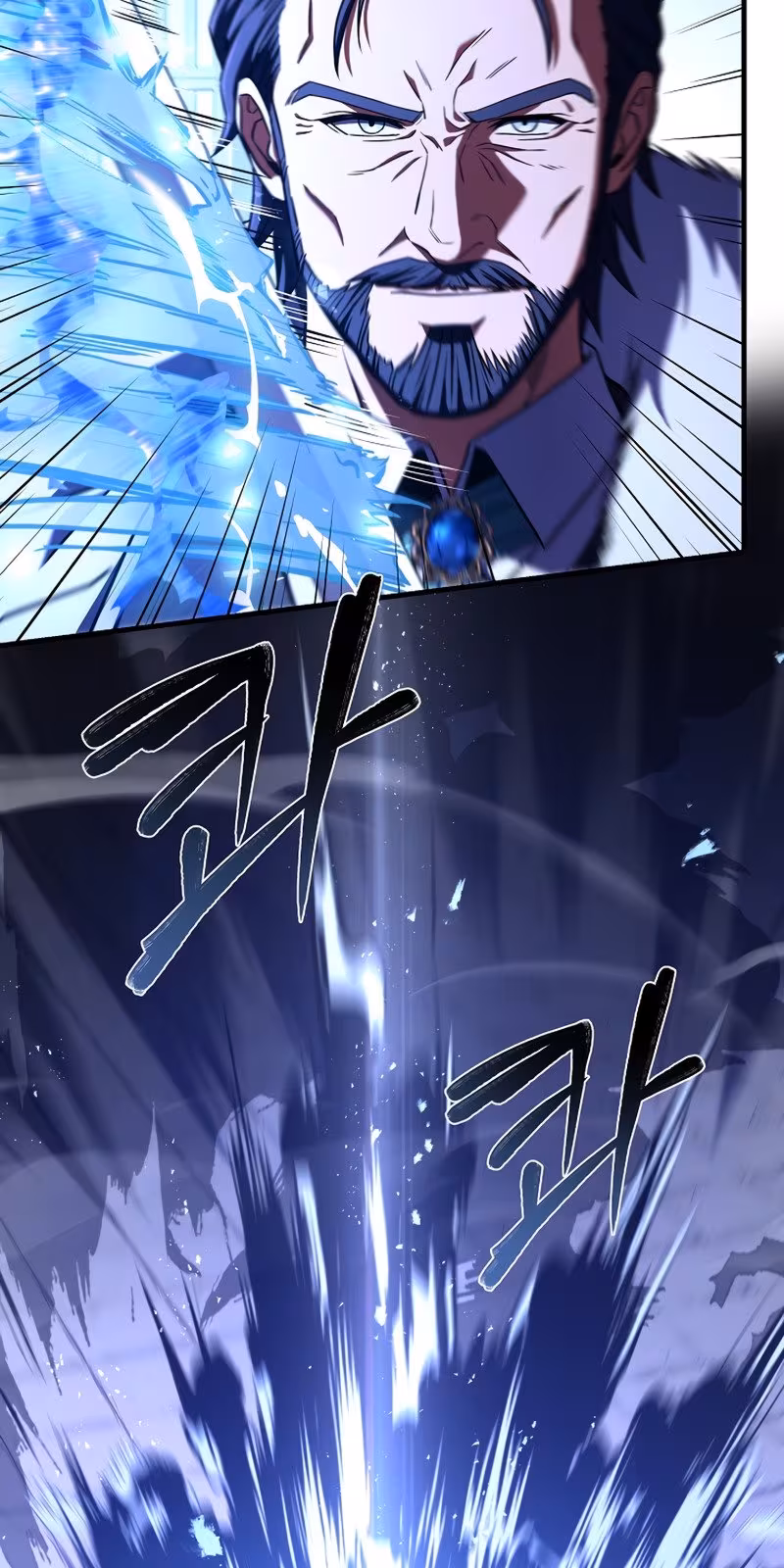 Página do Capítulo 50