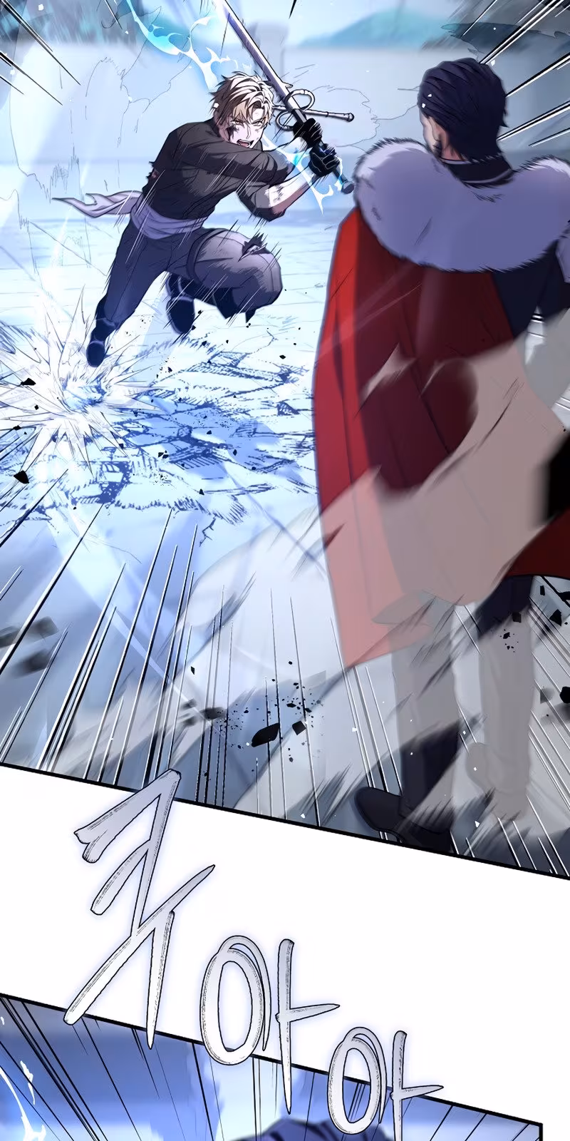 Página do Capítulo 50