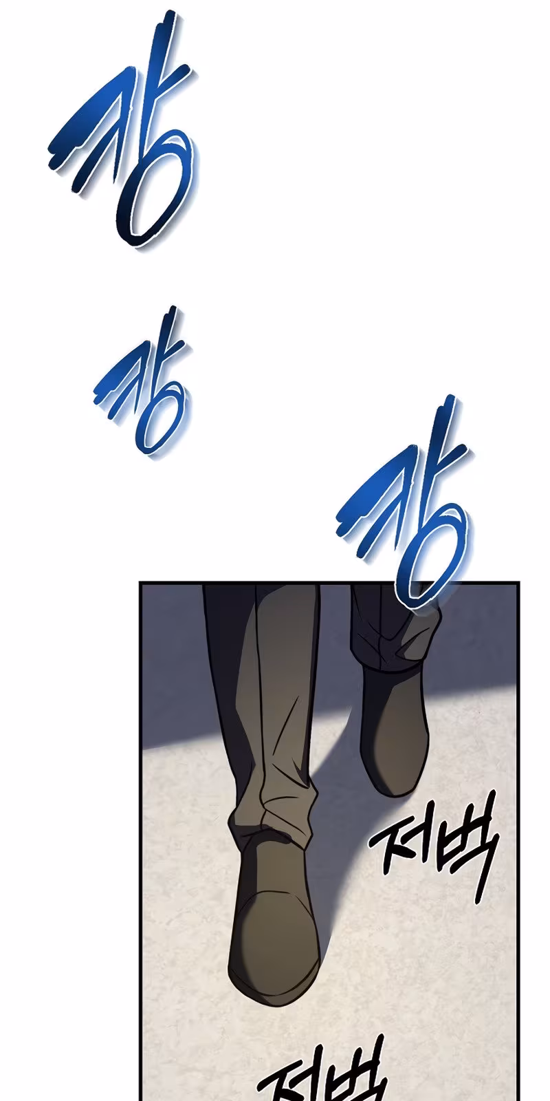 Página do Capítulo 50