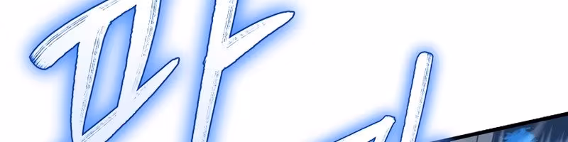 Página do Capítulo 50