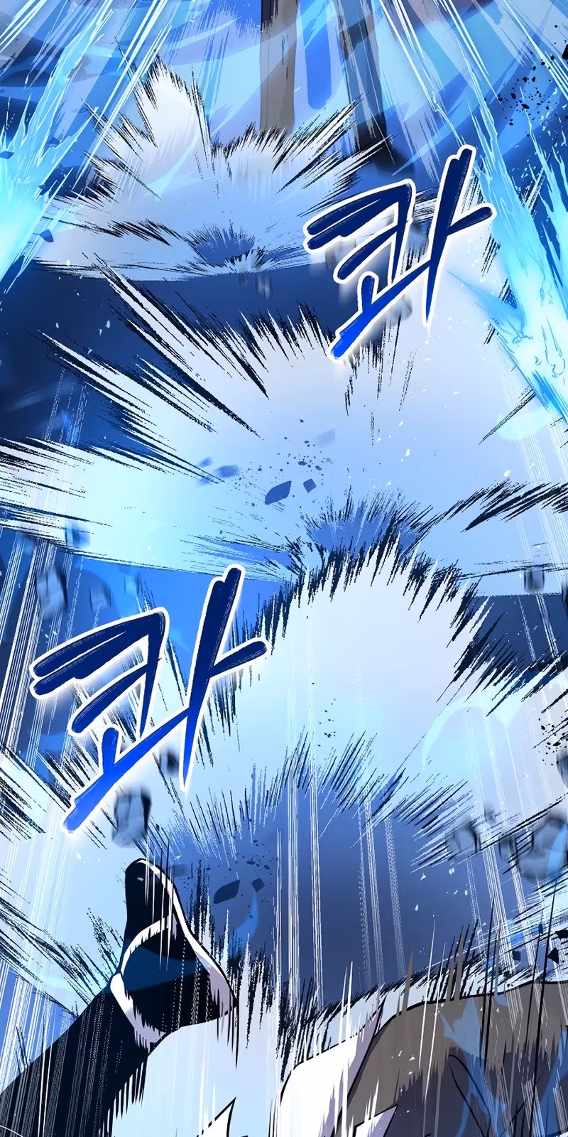 Página do Capítulo 50