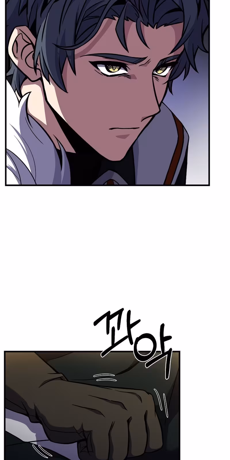 Página do Capítulo 50