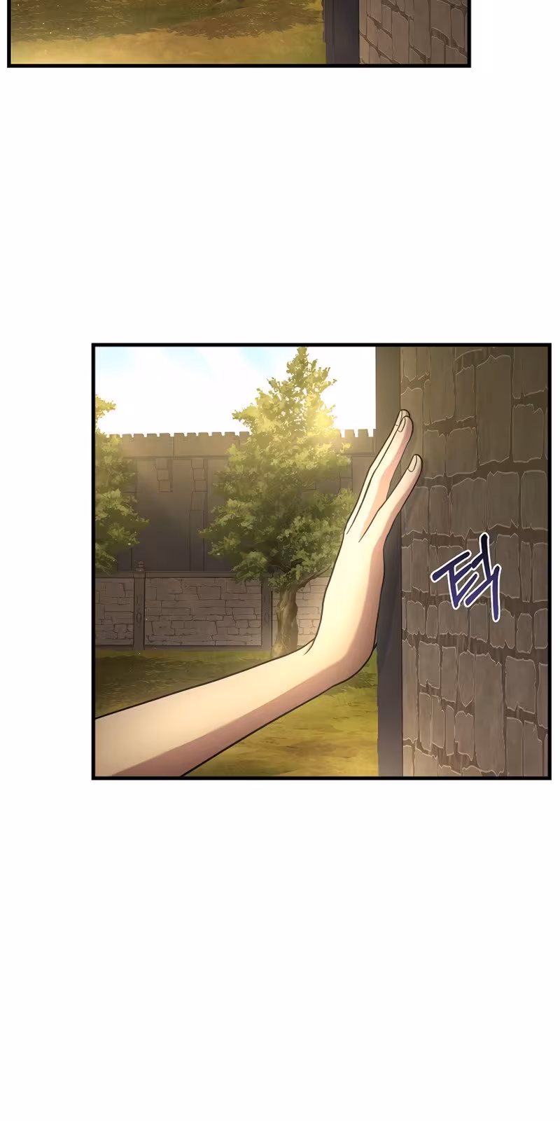 Página do Capítulo 51