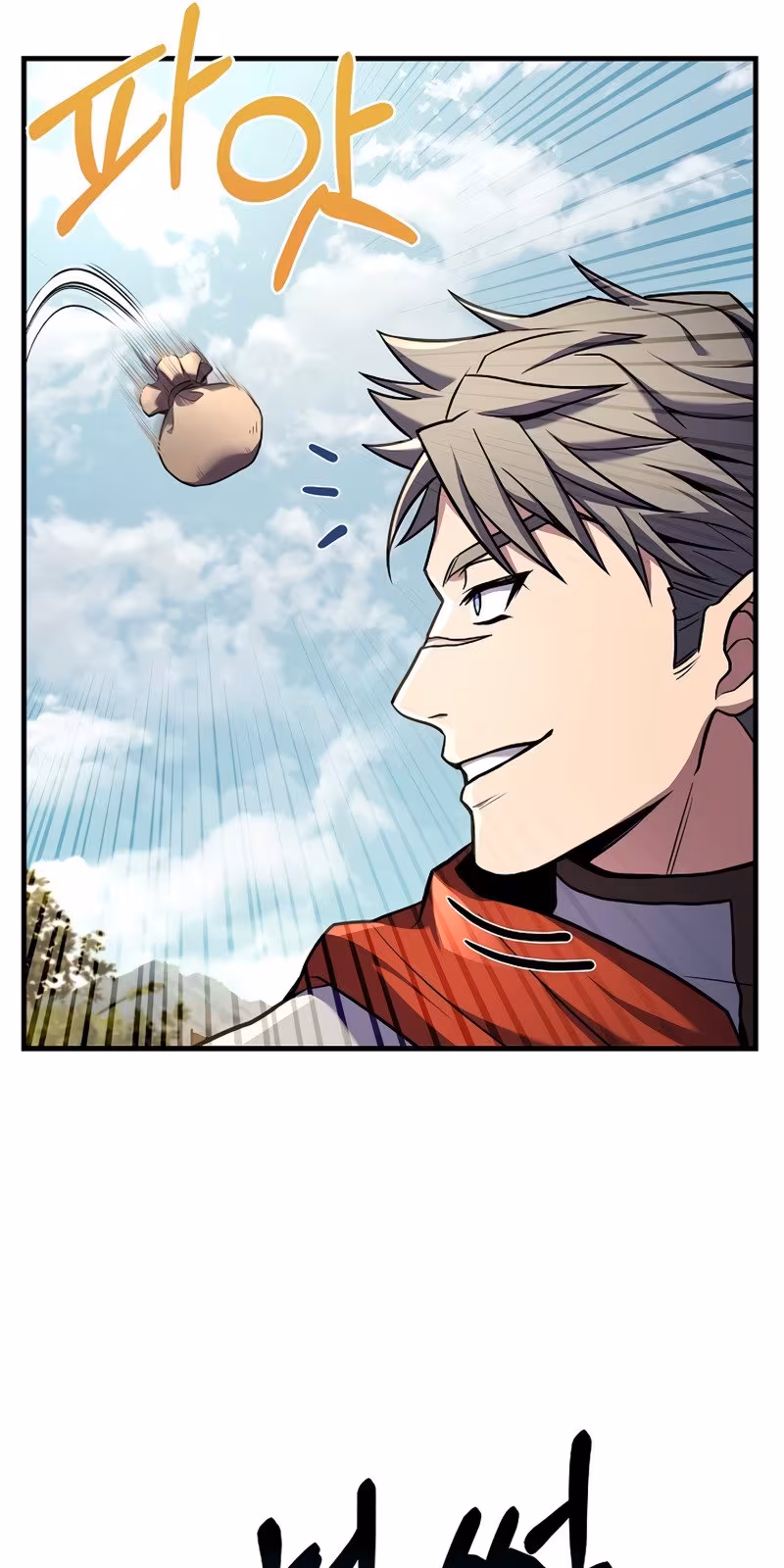 Página do Capítulo 52