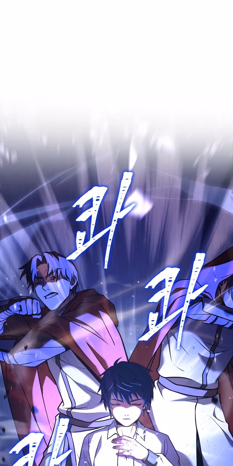 Página do Capítulo 52