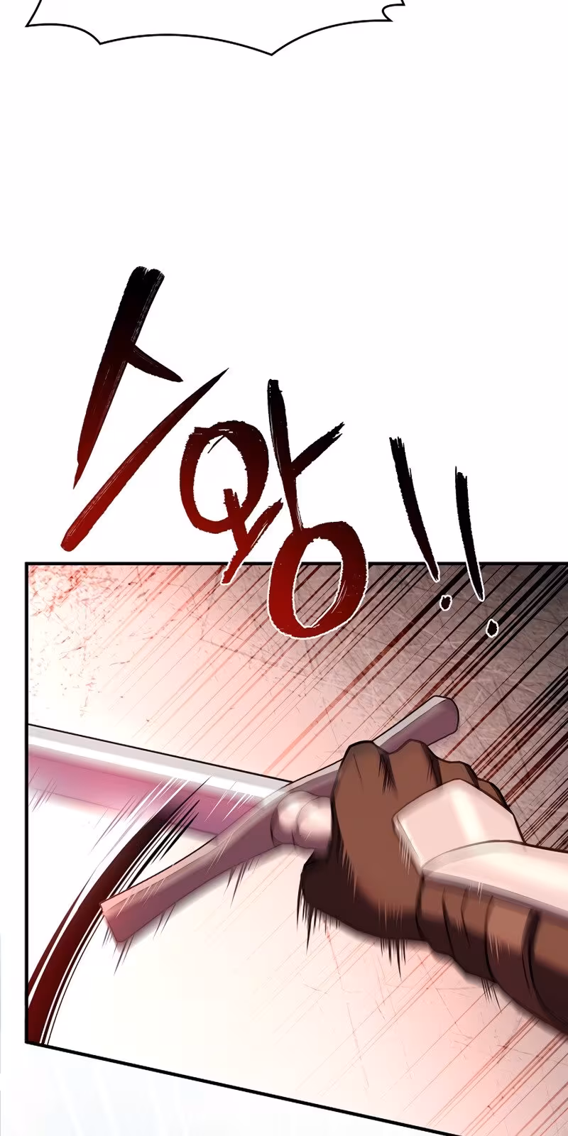 Página do Capítulo 52