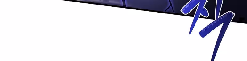 Página do Capítulo 52