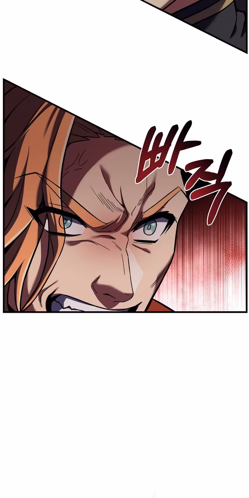 Página do Capítulo 53