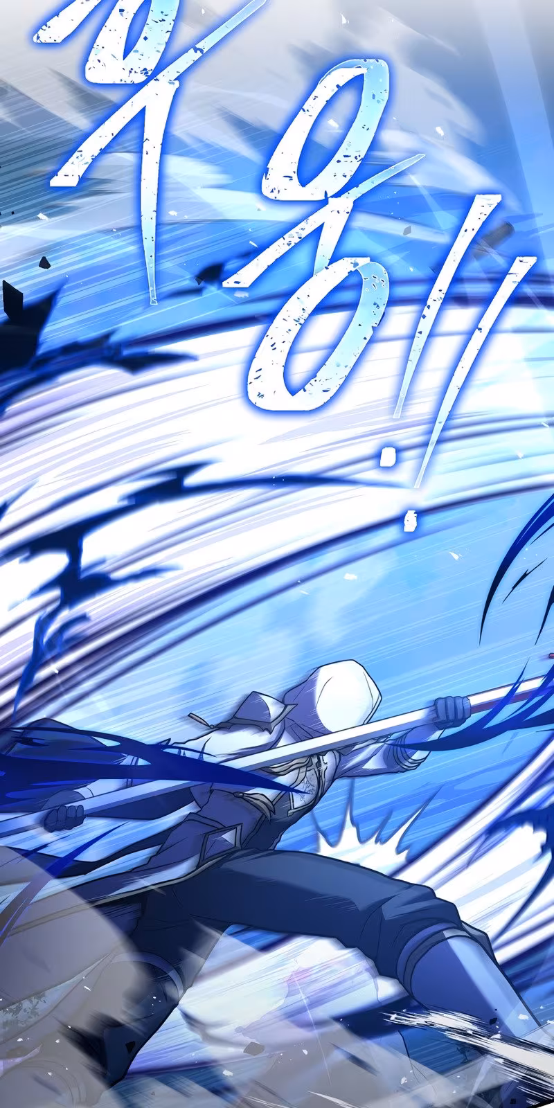 Página do Capítulo 53