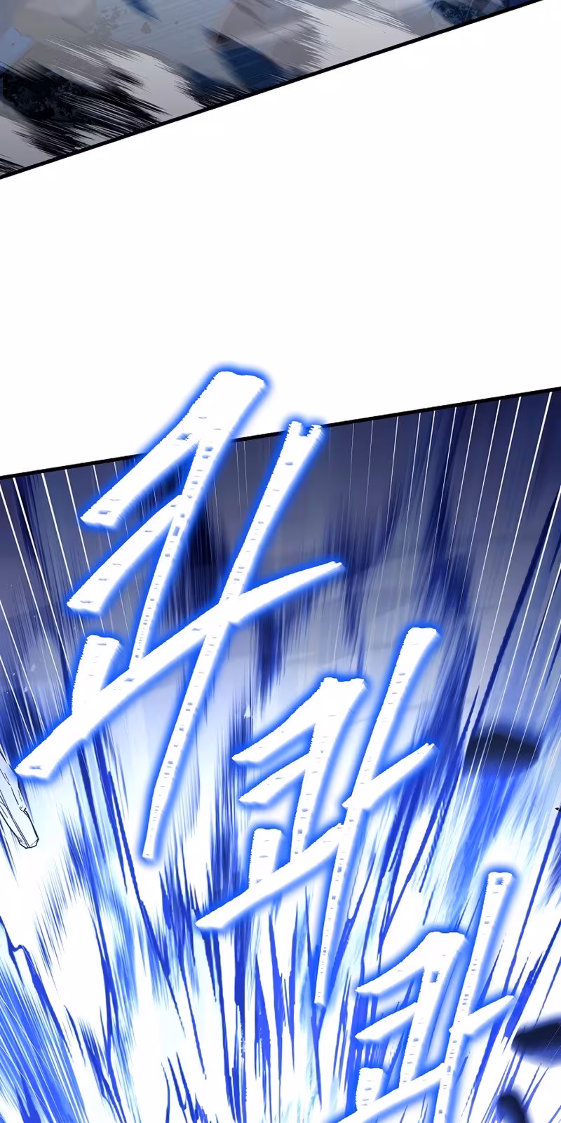 Página do Capítulo 53