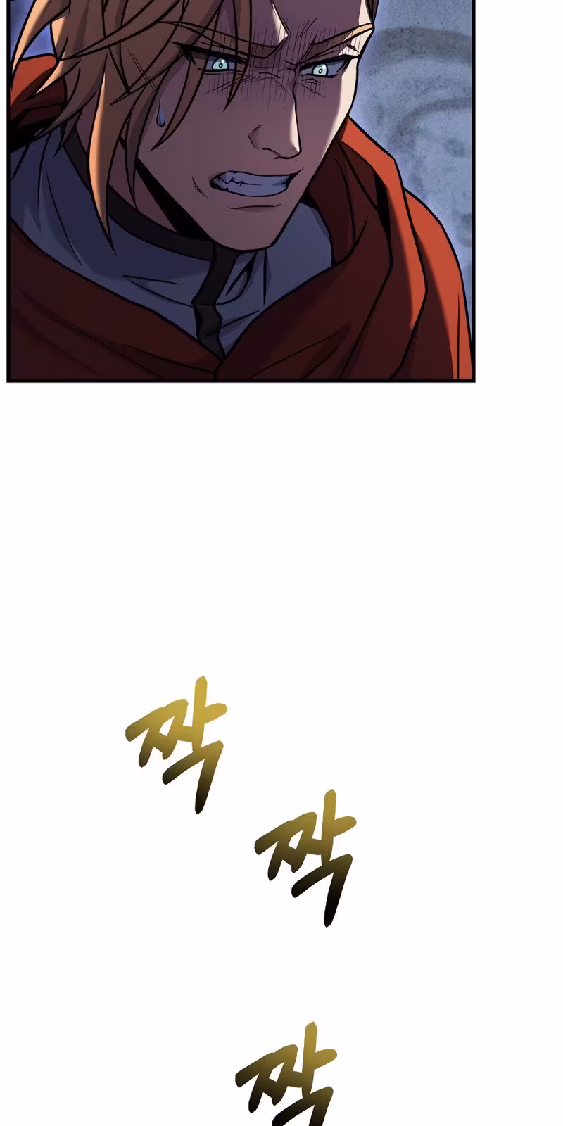 Página do Capítulo 53