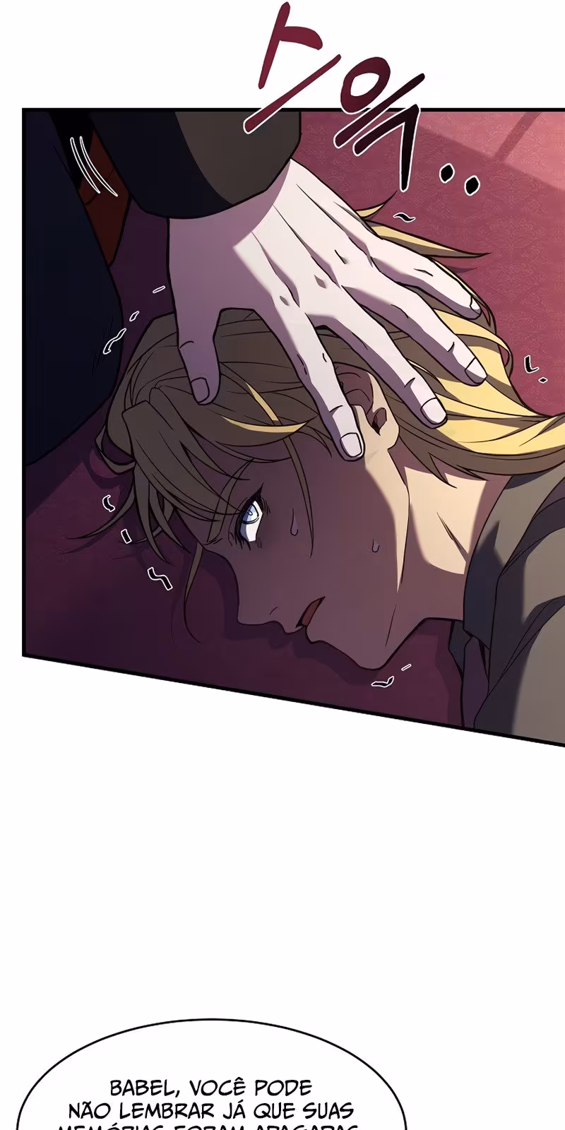 Página do Capítulo 53