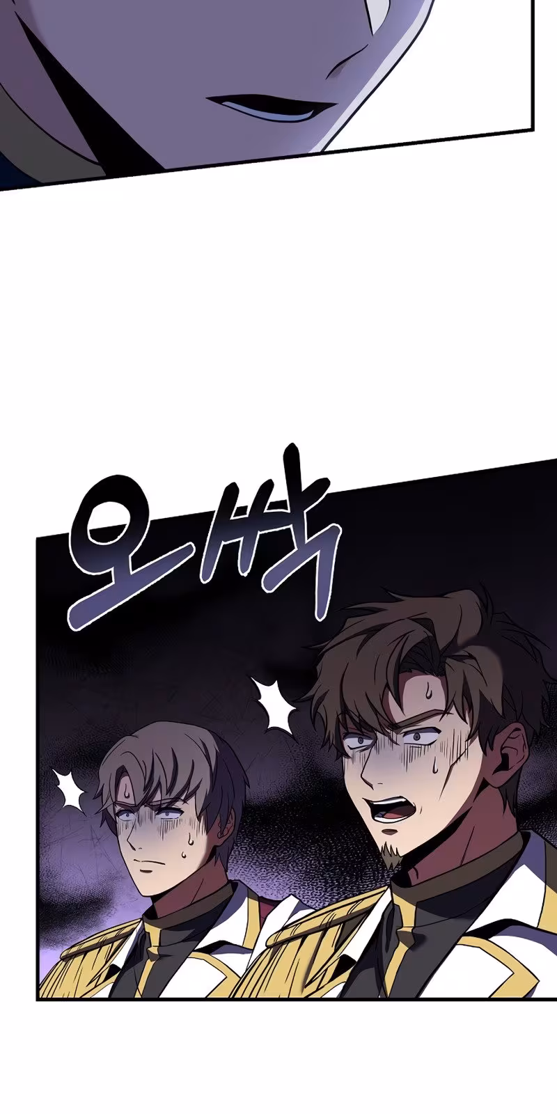 Página do Capítulo 54