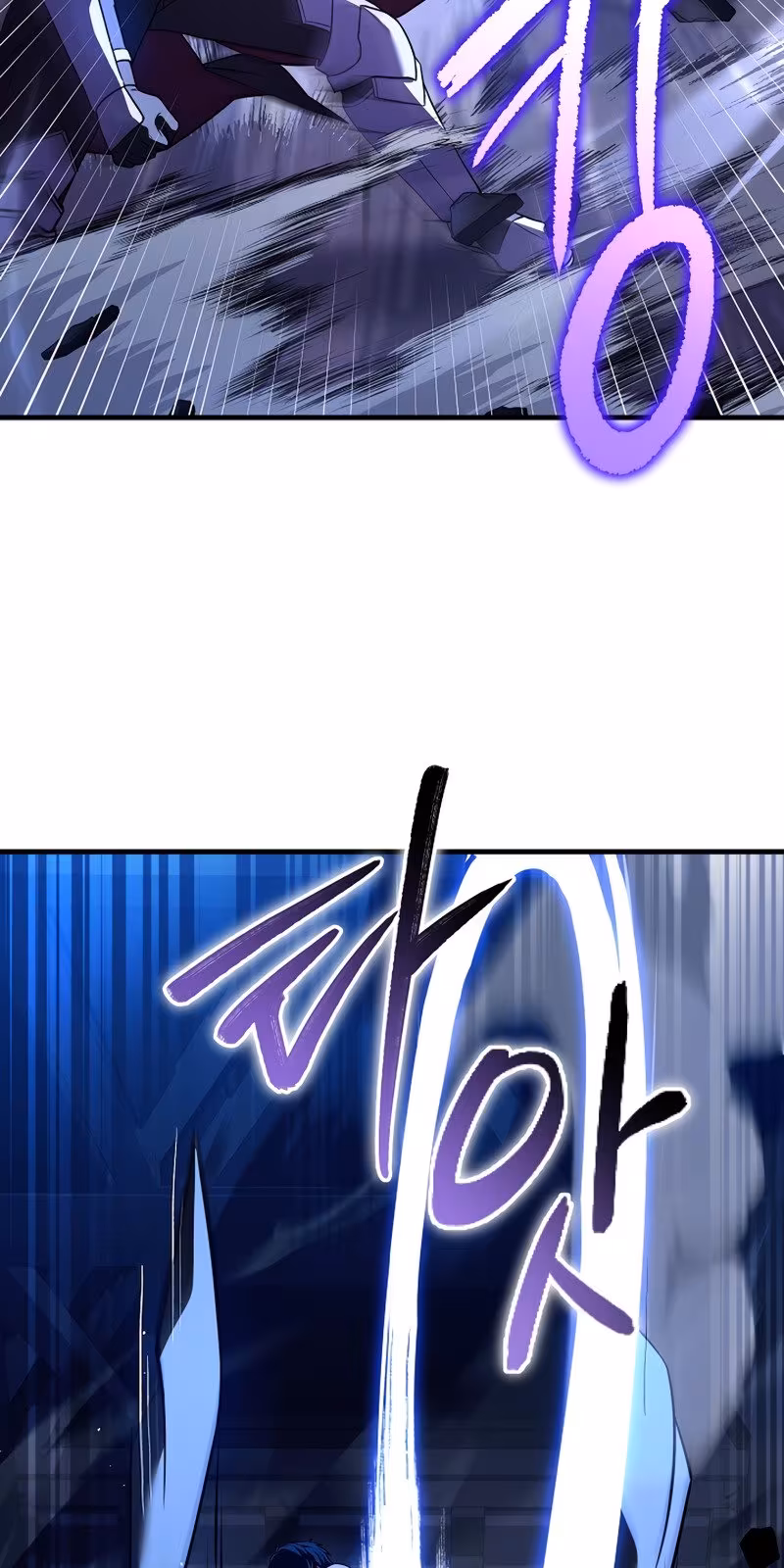 Página do Capítulo 54