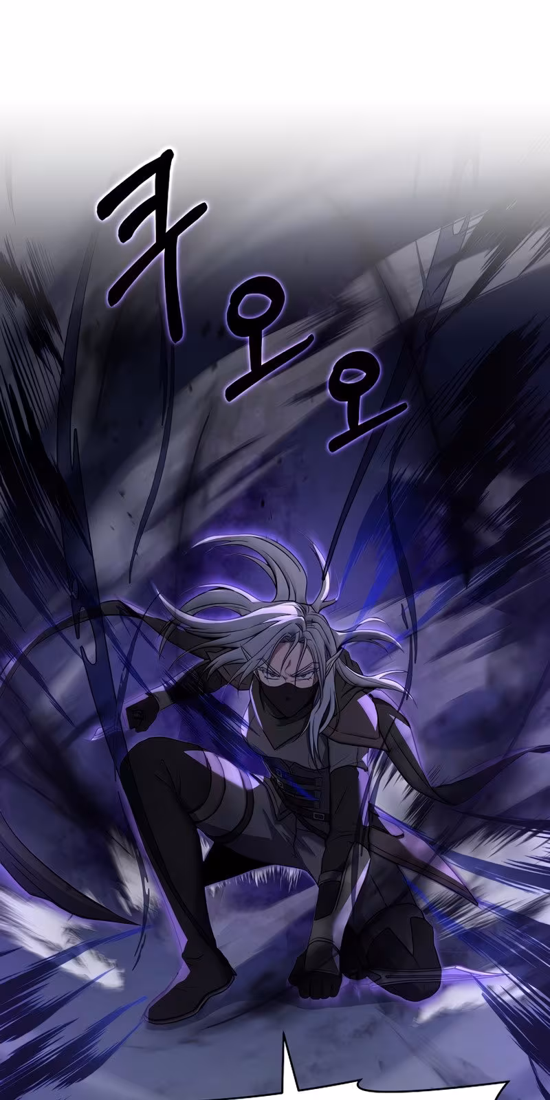 Página do Capítulo 54