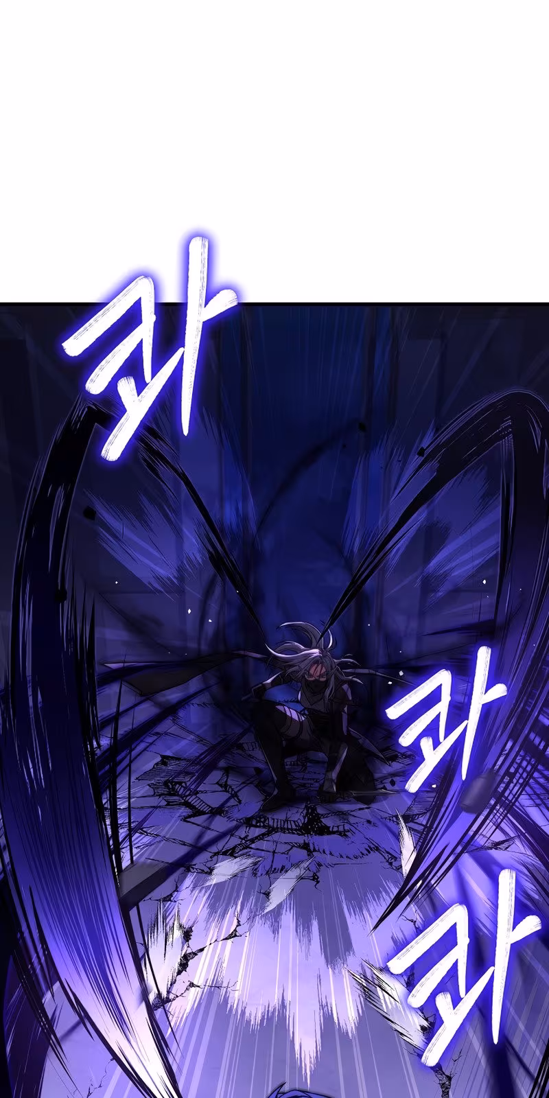 Página do Capítulo 54